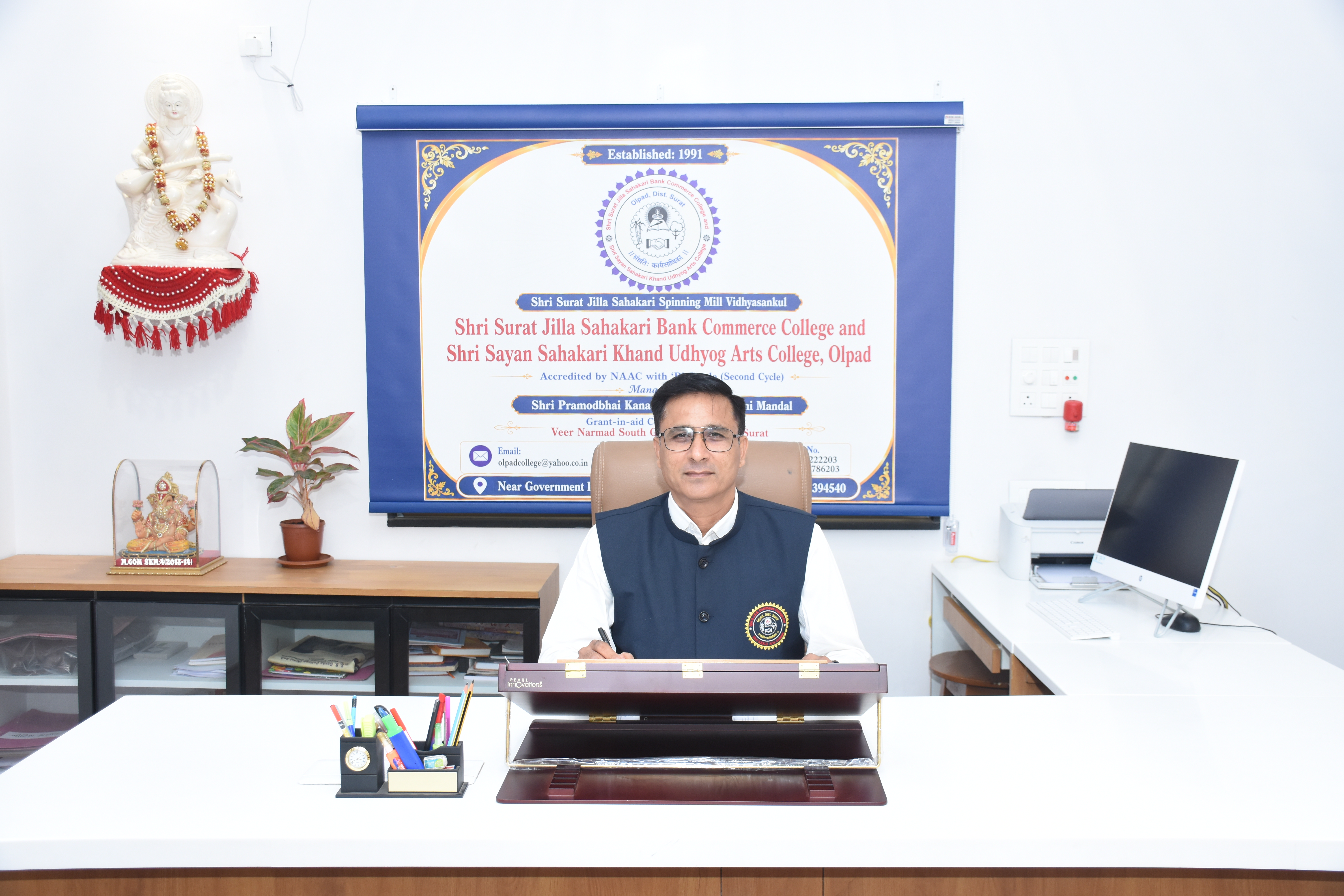 Principal